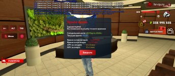 Screenshot_2026-03-29-12-05-55-590_com.harsh.game.jpg Screenshot_2026-03-29-12-05-55-590_com.harsh.game.jpg