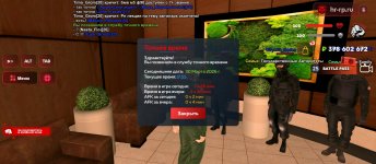 Screenshot_2026-03-30-20-54-13-326_com.harsh.game.jpg Screenshot_2026-03-30-20-54-13-326_com.harsh.game.jpg