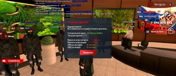 Screenshot_2026-03-30-20-56-21-147_com.harsh.game.jpg Screenshot_2026-03-30-20-56-21-147_com.harsh.game.jpg