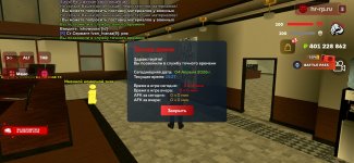 Screenshot_20260404-152718_ .jpg