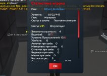 Screenshot_20260404_220946_ .jpg