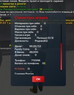 Screenshot_20260404_221001_ .jpg