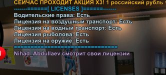 Screenshot_20260404_221422_ .jpg