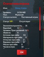 IMG_20260405_090141.jpg IMG_20260405_090141.jpg