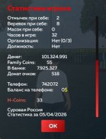 IMG_20260405_090204.jpg IMG_20260405_090204.jpg