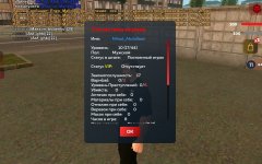 Screenshot_20260405_164516_ .jpg Screenshot_20260405_164516_ .jpg