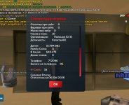 Screenshot_20260406_165920_ .jpg Screenshot_20260406_165920_ .jpg