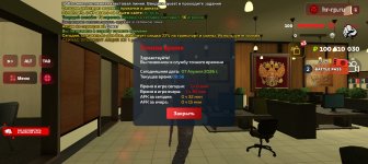 Screenshot_20260407-085628.jpg Screenshot_20260407-085628.jpg