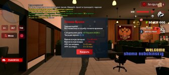 Screenshot_20260407-183938.jpg Screenshot_20260407-183938.jpg