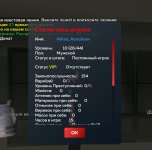 Screenshot_20260408_213156_ .jpg