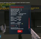 Screenshot_20260408_213204_ .jpg