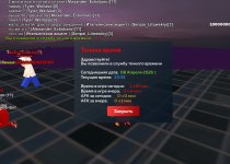 Screenshot_20260408_233318_ .jpg