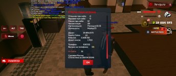 Screenshot_2026-04-08-22-24-57-817_com.harsh.game.jpg Screenshot_2026-04-08-22-24-57-817_com.harsh.game.jpg