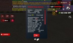 Screenshot_20260409_224228_ .jpg