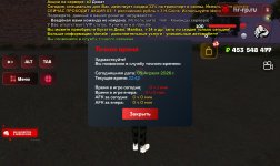 Screenshot_20260409_224235_ .jpg