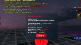 Screenshot_20260409_230450_ .jpg