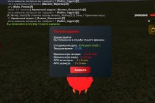 Screenshot_20260410_222629_ .jpg