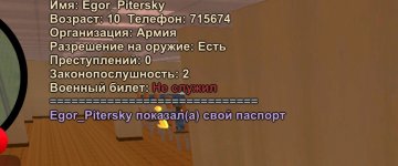 1000022680.jpg 1000022680.jpg