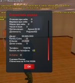 1000022683.jpg 1000022683.jpg