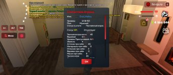 Screenshot_2026-04-12-01-04-42-721_com.harsh.game.jpg Screenshot_2026-04-12-01-04-42-721_com.harsh.game.jpg