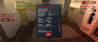 Screenshot_2026-04-12-01-04-45-553_com.harsh.game.jpg Screenshot_2026-04-12-01-04-45-553_com.harsh.game.jpg