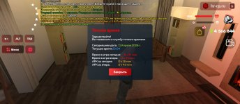 Screenshot_2026-04-12-01-04-53-499_com.harsh.game.jpg Screenshot_2026-04-12-01-04-53-499_com.harsh.game.jpg