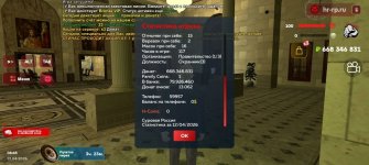 IMG_20260412_104731_880.jpg IMG_20260412_104731_880.jpg