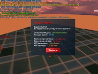 Screenshot_20260412_205213_ .jpg