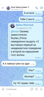 Screenshot_20260416-001109_One UI Home.jpg Screenshot_20260416-001109_One UI Home.jpg