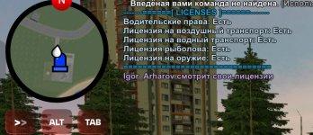 1000056709.jpg
