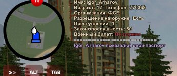 1000056710.jpg