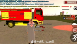 42e526d62af2f4e7c2b690697d37c6b2.png