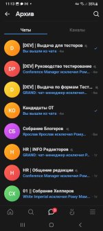 Screenshot_20260426_111309_VK.jpg