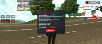 Screenshot_2026-04-26-13-48-14-605_com.harsh.game.jpg