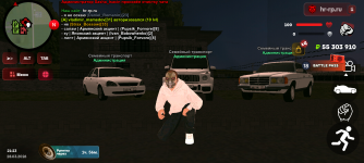 Screenshot_20260328-232303.png