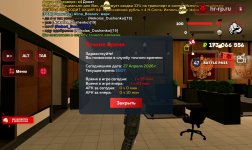 Screenshot_20260427_150732_ .jpg