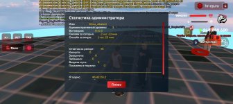 Screenshot_20260428-011728.jpg