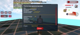 Screenshot_20260430-005340.jpg