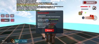 Screenshot_20260430-005332.jpg