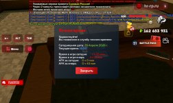 Screenshot_20260429_160048_ .jpg