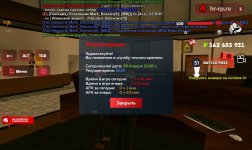 Screenshot_20260429_161045_ .jpg
