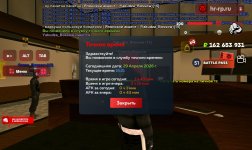 Screenshot_20260429_162153_ .jpg