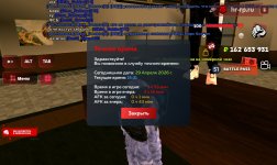 Screenshot_20260429_163150_ .jpg