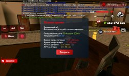 Screenshot_20260429_172101_ .jpg