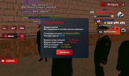 Screenshot_20260429_205504_ .jpg