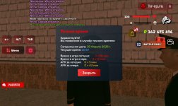 Screenshot_20260429_205728_ .jpg