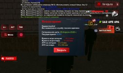 Screenshot_20260429_210307_ .jpg