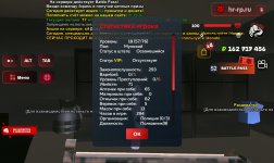 Screenshot_20260429_215803_ .jpg