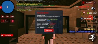 Screenshot_20260430_204036_com.harsh.game.jpg