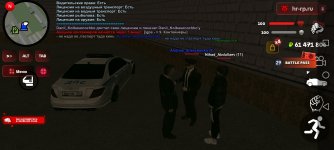 Screenshot_20260430_210523_com.harsh.game.jpg